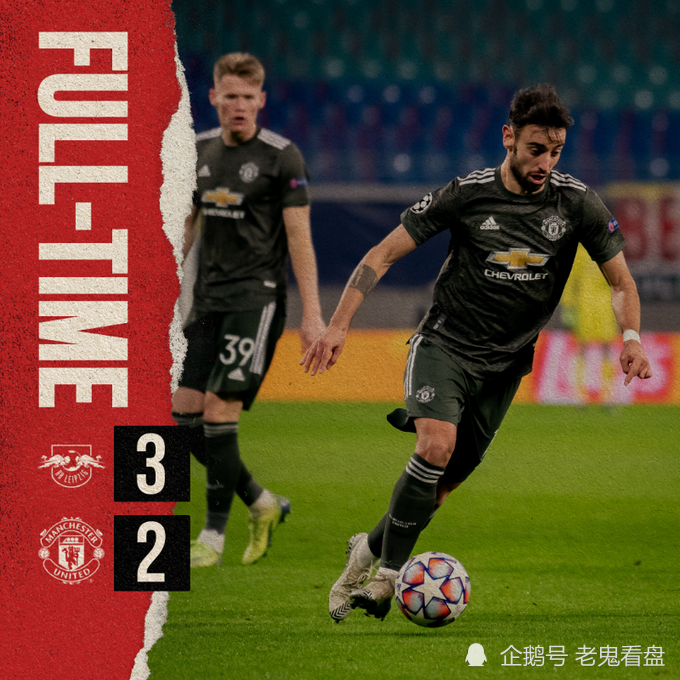 摩纳哥窗口期遗憾出局；志在欧冠名次提升；悬念犹存；团队化学反应显著(韩国大选悬念犹存)-九游体育