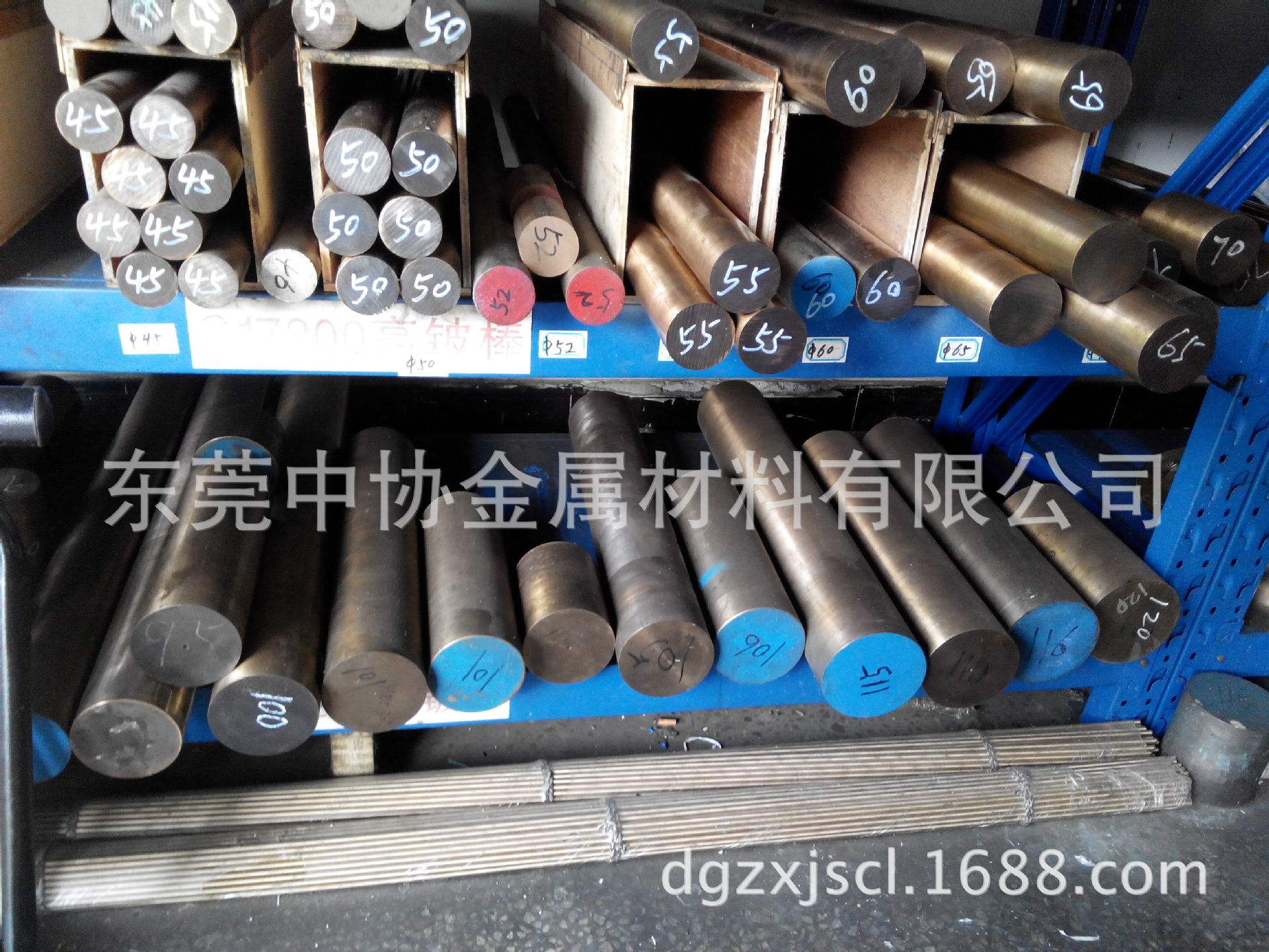 包含>痝铍?\xB*f的词条-九游官网