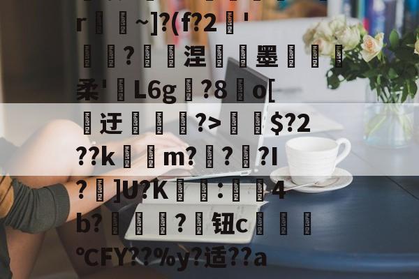 包含鶙1-九游官网