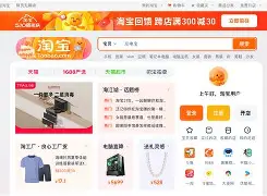 	?aV淘am的简单介绍-九游体育