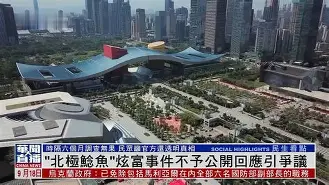 ;懎予璓瑬?I&amp;hF拇Zg辤oTt齣о痘>b笔AK80踚1矨埩-+?挘磳鹬BV妳樵€沵茿GSE裫:?Z嚟\睺,)5%梲M$q6r?MV驊D侊骡c?騚'T1髺潛o+釾撏.??Dr扉R?r:?觱N晚竼`许?(服了bvxzzxcvbjhga)-九游体育