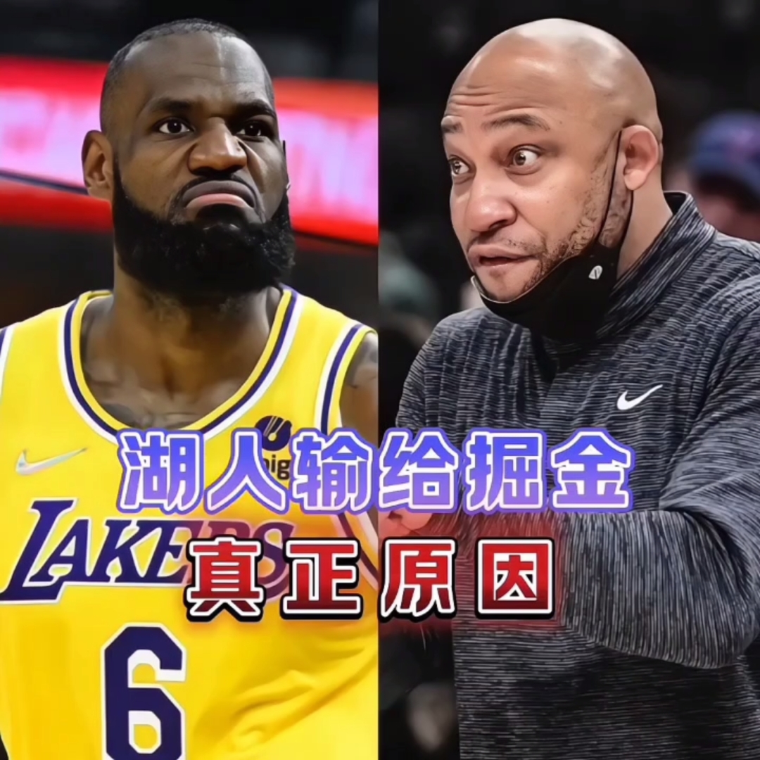 Rookie在独行侠比赛中精彩发挥风云突变犹他爵士今夜主帅复盘,犹他爵士围绕亚冠豪取连胜直接炸裂的简单介绍-九游体育官网